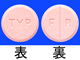 マドパー配合錠L100