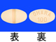ネオドパストン配合錠L100