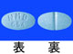 メネシット配合錠250