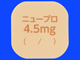 ニュープロパッチ4.5mg