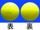 コントミン糖衣錠100mg