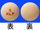ニューレプチル錠5mg