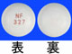アナフラニール錠25mg