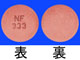 トフラニール錠25mg