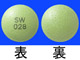 アミトリプチリン塩酸塩錠25mg「サワイ」
