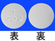 リーマス錠100