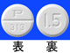 セレネース錠1.5mg