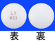 ロドピン錠100mg