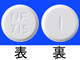 トロペロン錠1mg