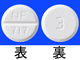 トロペロン錠3mg