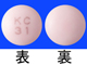プロチアデン錠25