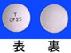クロフェクトン錠25mg