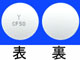 クロフェクトン錠50mg