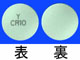 クレミン錠10mg