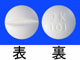リスパダール錠1mg
