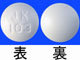 リスパダール錠3mg
