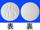リスパダールOD錠0.5mg