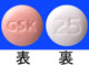 パキシルCR錠25mg