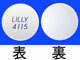 ジプレキサ錠5mg