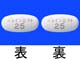 ジェイゾロフト錠25mg