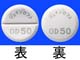 ジェイゾロフトOD錠50mg