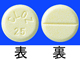 クロザリル錠25mg