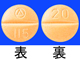 トリンテリックス錠20mg