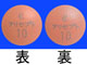 アリセプト錠10mg