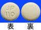レミニールOD錠4mg