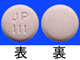 レミニールOD錠8mg