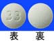 ベルソムラ錠10mg