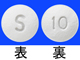 セリンクロ錠10mg