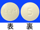 デエビゴ錠5mg