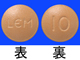 デエビゴ錠10mg