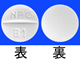 メラトベル錠小児用1mg