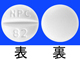 メラトベル錠小児用2mg