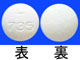 リンラキサー錠125mg
