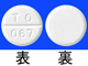 ウブレチド錠5mg