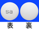 ブスコパン錠10mg