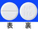 ギャバロン錠5mg