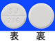リオレサール錠10mg