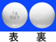 アロフト錠20mg