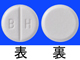 テルネリン錠1mg