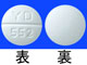 ドラマミン錠50mg