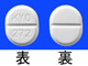 ジゴキシンKY錠0.25