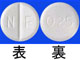 ジゴキシン錠0.25mg「AFP」
