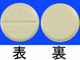 ハーフジゴキシンKY錠0.125