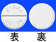 ネオフィリン錠100mg