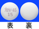 プロタノールS錠15mg