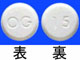 ミケラン錠5mg